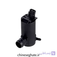 پمپ شیشه‌ شور جک J5 اصل | شرکتی وارداتی