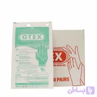 دستکش جراحی بدون پودر جیتکس ( Gtex)سایز 8