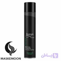 اسپری حالت‌دهنده مو مات لویز 400 میل