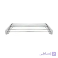 بند رخت دیواری تاشو برند آرامش سازان