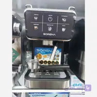 قهوه ساز سورنا مدل a5023
