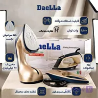 اتو بخار دانلا مدل DN160 دو حالته