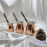 قهوه جوش مسی دسته چوبی
