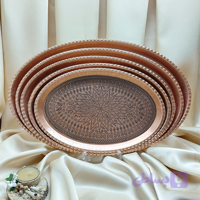 سینی مسی بادامی طرح ترمه
