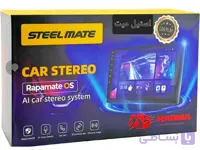 مانیتور اندروید استیل میت T13