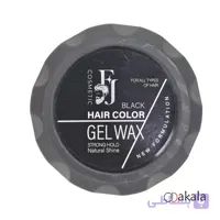 ژل واکس بلک اف جی حجم 150 میل