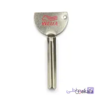 تیوپ خالی کن ولا WELLA مدل فلزی کد 29