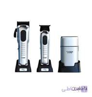 ست ماشین اصلاح حجم زن،خط زن و شیور نقره ای کنگ تک 3in1