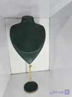 استند سرویس پایه استیل