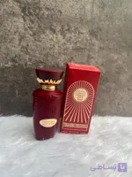 عطر زنانه 30میل لتافا اسکینه667
