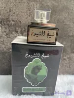 ادکلن شیخ الشیوخ مردانه لطافة 677