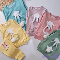 بلوز و شلوار خرگوشک