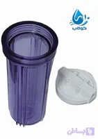 هوزینگ شیشه ای درجه یک دستگاه تصفیه آب