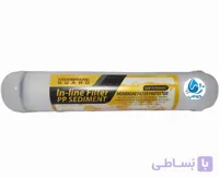 فیلتر محافظ ممبران تصفیه آب خانگی