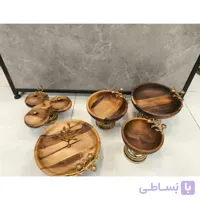سرویس پذیرایی شکوفه چوب گردو، برنج و آلومینیوم