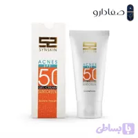 کرم ژل ضدآفتاب ساین‌ اسکین SPF50 مدل Acnes حجم 50 میلی‌ لیتر | Synskin Acnes SPF50+ Sunscreen Cream Gel