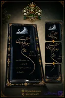 سنگ قبر گرانیت برزیلی مشکی با قاب طلایی و خوشنویسی لوکس
