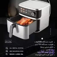 نوع سرخ کن هواپز (بدون روغن)مدلBK1020