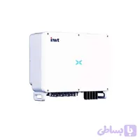 اینورتر آنگرید 50 کیلو وات سه فاز