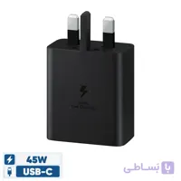 آداپتور شارژر گوشی های سامسونگ 45 وات اصلی