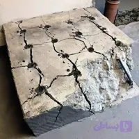 تخریب کننده بتن