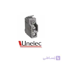 کنتاکت کمکی کلید هوایی
