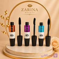 ریمل چشم ویولت اصلی با رنگدانه های مشکی طبیعی