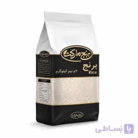 برنج ایرانی  دم سیاه (5 کیلویی)