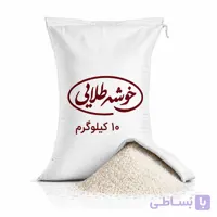 برنج ایرانی کشت دوم طارم (10 کیلویی)