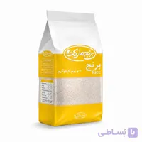 برنج ایرانی زرد دم (2.5کیلویی)