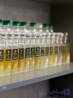 عطر