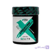 پودر کراتین مونوهیدرات (PNC) کارن 300 گرم
