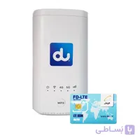 مودم 4G/5G زد ال تی مدل ZLT X21 به همراه سیم کارت همراه اول 3 گیگ سه ماهه