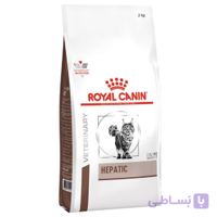 غذای خشک گربه هپاتیک رویال کنین 1 کیلوگرم Royal Canin Hepatic Adult