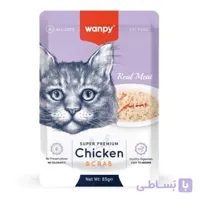 پوچ گربه سوپرپرمیوم ونپی با طعم مرغ و میگو 85 گرم Wanpy Pouch