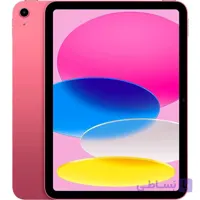 تبلت اپل مدل iPad 2022 WIFI