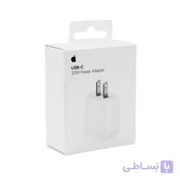 شارژر دیواری 20 وات اپل مدل MHJ83LL/A