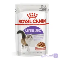 پوچ رویال کنین گربه عقیم شده 85 گرم RoyalCanin Sterilised