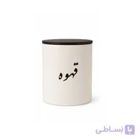 بانکه قهوه چینی مدل درب چوبی