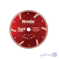 گرانیت بر توربو رونیکس RH-3506