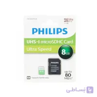 رم میکرو 8 گیگابایتی فیلیپس مدل Philips KH-Ultra Speed