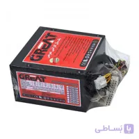 پاور فن بزرگ مدل Great gr250w pack