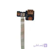 برد Usb لپ تاپ اچ پی HP 240 G4