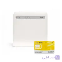 مودم روتر 4G/LTE زد تی ای مدل ZTE-MF253S به همراه سیم کارت فن آوا 90 گیگ شش ماهه