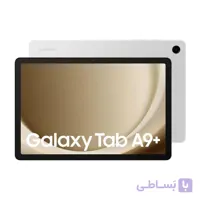 تبلت سامسونگ مدل Galaxy Tab A9 Plus WIFI