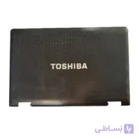 قاب پشت ال سی دی لپ تاپ توشیبا Toshiba DynaBook Satellite B450