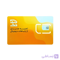 سیم کارت اینترنت FD-LTE تک نت همراه با بسته 1000 گیگ یکساله