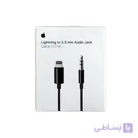 کابل صوتی لایتنینگ به 3.5 میلی متر مدل MR2c2ZE/A