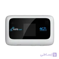 مودم قابل حمل 4G زد تی ای مدل MF910