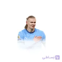 تکمیل اس بی سی SBC POTM Haaland